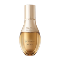 OHUI The First Geniture Sym-Micro Essence 50ml