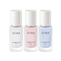 OHUI Ultimate Cover Primer 30ml 3 colors
