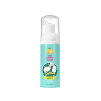 ON THE BODY Cotton Foot Shampoo Mini #Lemon 50ml