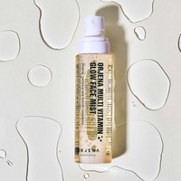 ORJENA Multi Vitamin Glow Face Mist 125ml