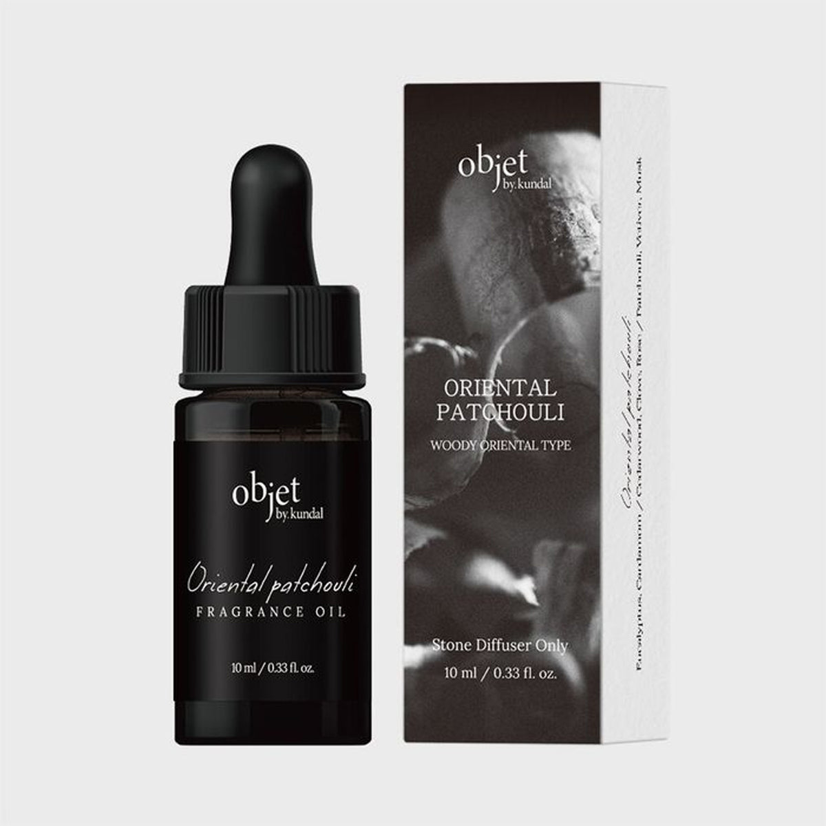 Objet by KUNDAL Perfume Volcanique Stone Diffuser Fragrance Oil 10ml × 2 Set