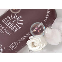 odiD Milkincera Perfume Body Wash 500ml 4 types