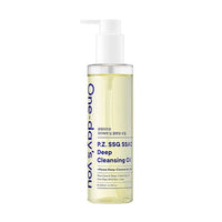 One-day's you P.Z SSG SSAG Deep Cleansing Oil 200ml
