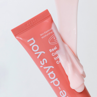 UN DÍA TU REAL COLAGEN REMA INTENSE CREMA 30 ml