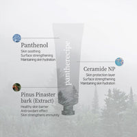 PESTLO Pantherecipe Cream 50ml