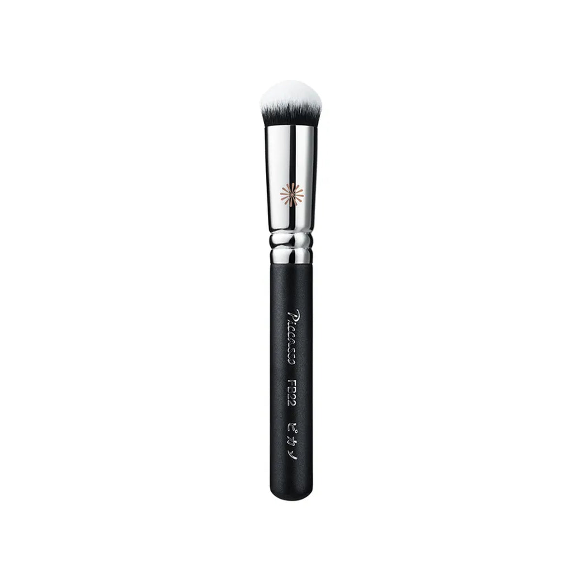 PICCASSO FB22 Base Master Foundation Brush