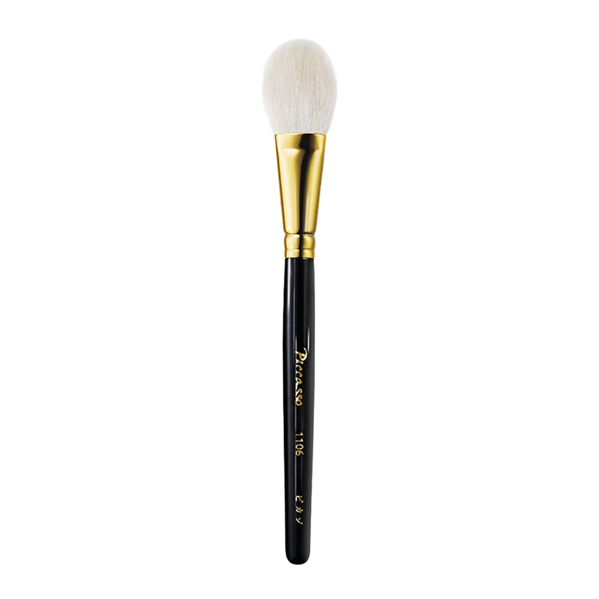 PICCASSO Signature 1106 Blusher Brush