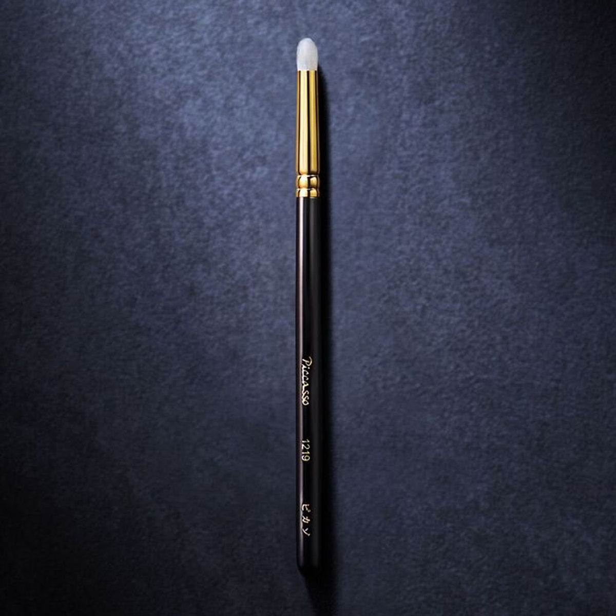 PICCASSO Signature 1219 Eyeshadow Brush