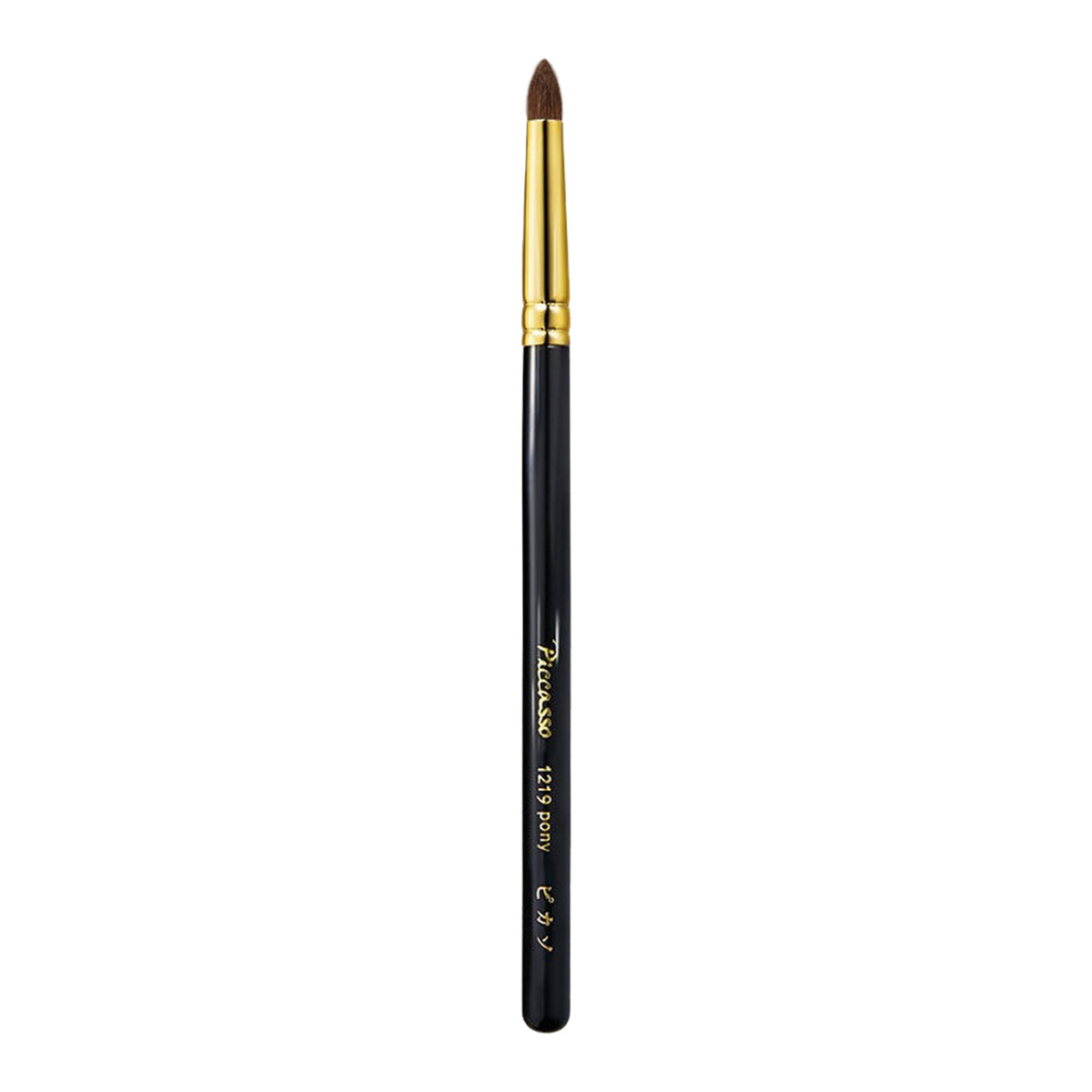 PICCASSO Signature 1219 Pony Eyeshadow Brush