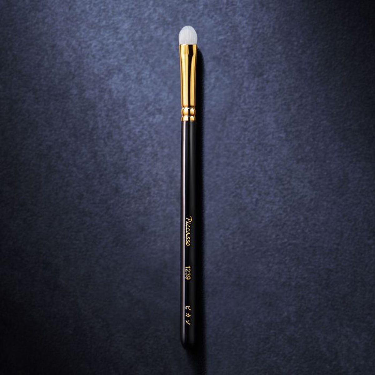 PICCASSO Signature 1239 Eyeshadow Brush
