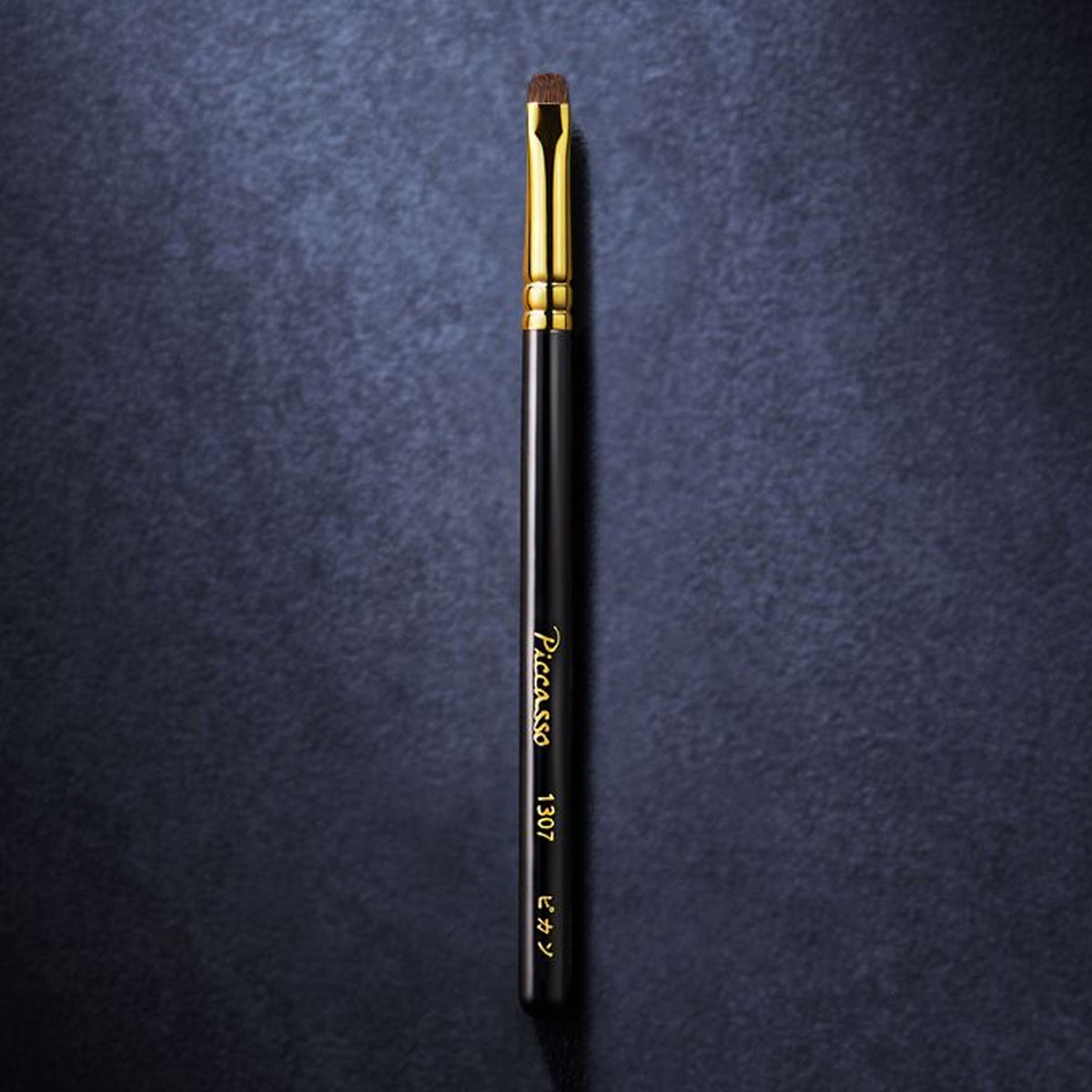 PICCASSO Signature 1307 Eyeshadow Brush