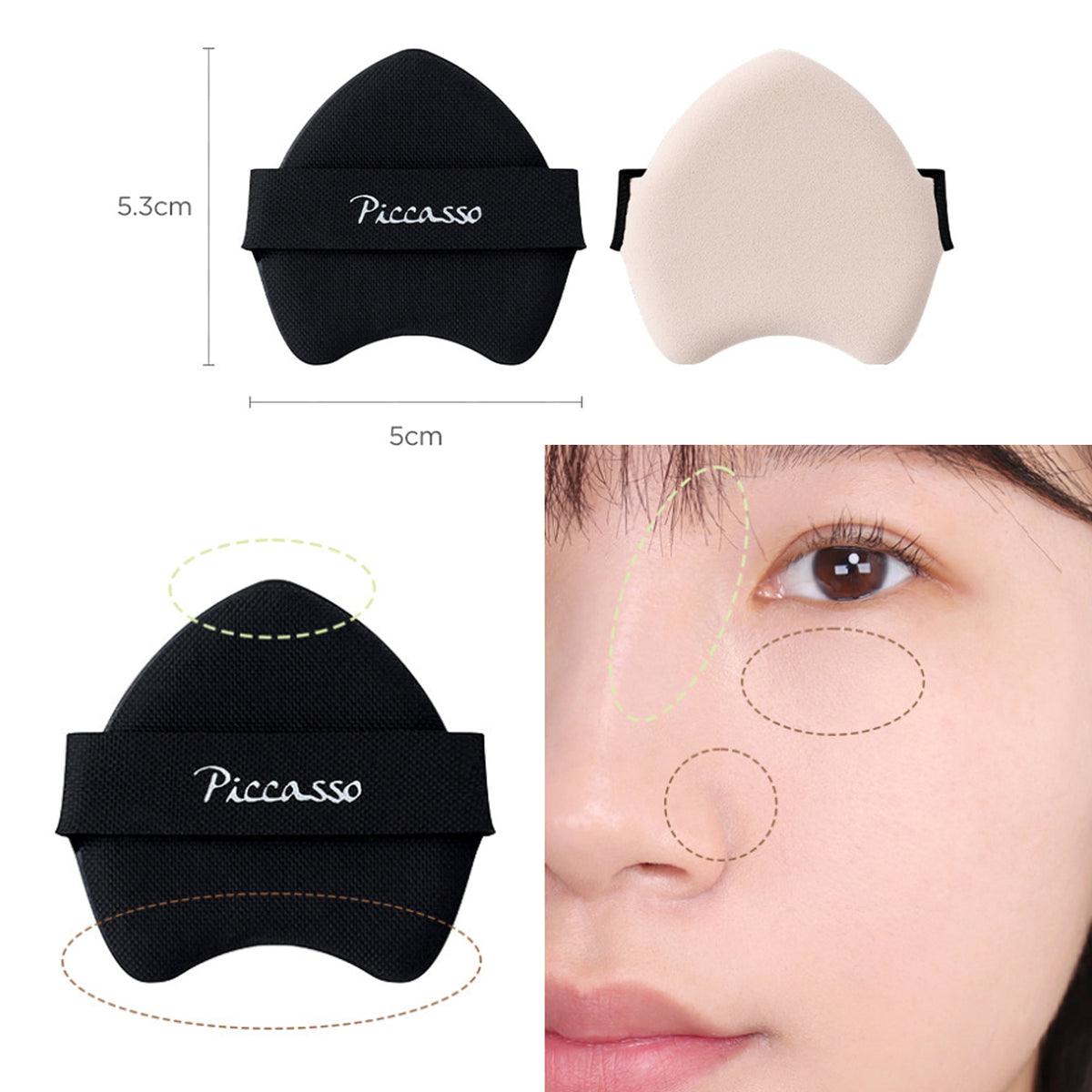 PICCASSO Tapping Cover Puff