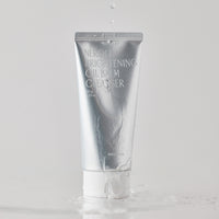 PINKWONDER Neroli Brightening Oil Balm Cleanser 120g