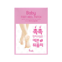 PRRETI Baby Foot Heel Patch 10 Sheets × 3 Packs