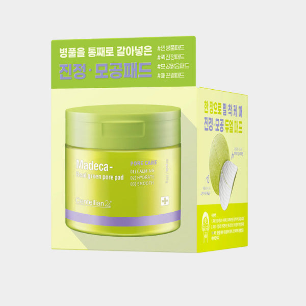 Centellian24 Madeca Real Green Pore Pad 170g 60 pads