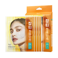 Dr.G Vita Clear Hydrogel Blemish Patch 8g*4P