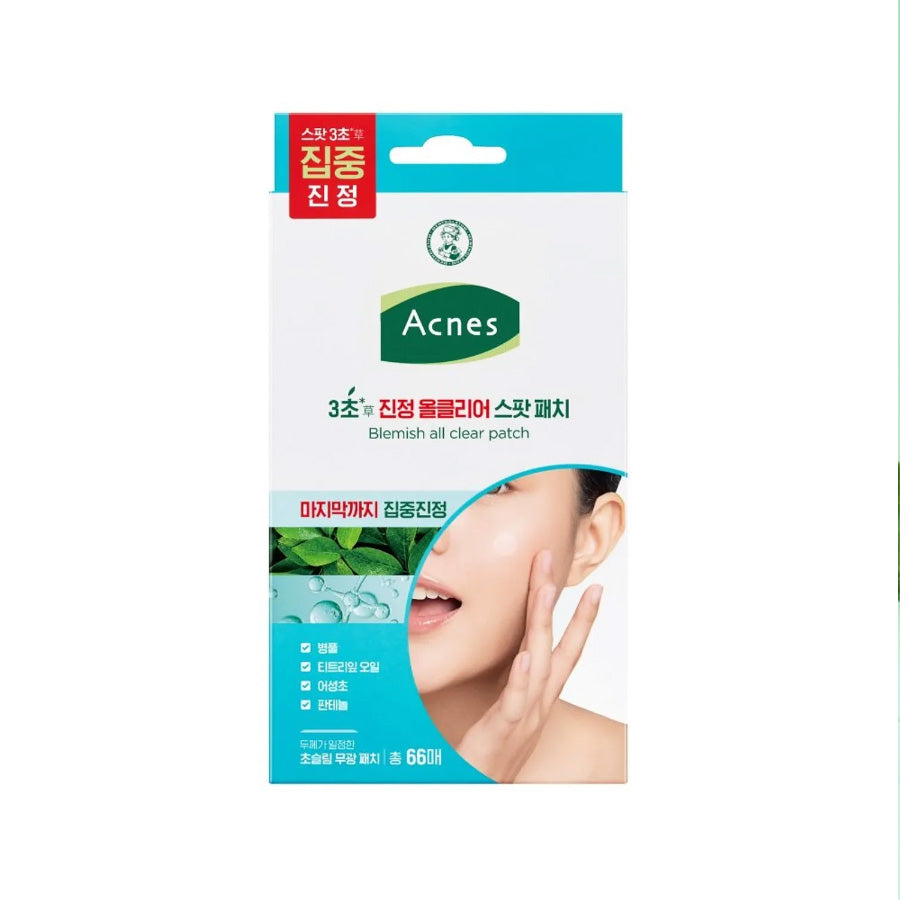 Acnes Blemish All Clear Spot Patches (66 patches)