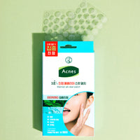Acnes Blemish All Clear Spot Patches (66 patches)