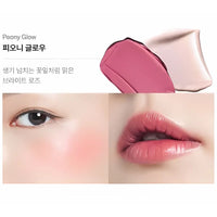 Rest&Recreation Beauty Multi Blush & Highlighter Duo 3.5g in Peony Glow Shade.