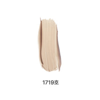 QUOCH Recovery Calming Blemish Balm 5 Colors