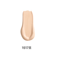 QUOCH Recovery Calming Luminous Cushion 5 Colors