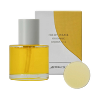 Retornity orgánico jojoba aceite 100% 50ml