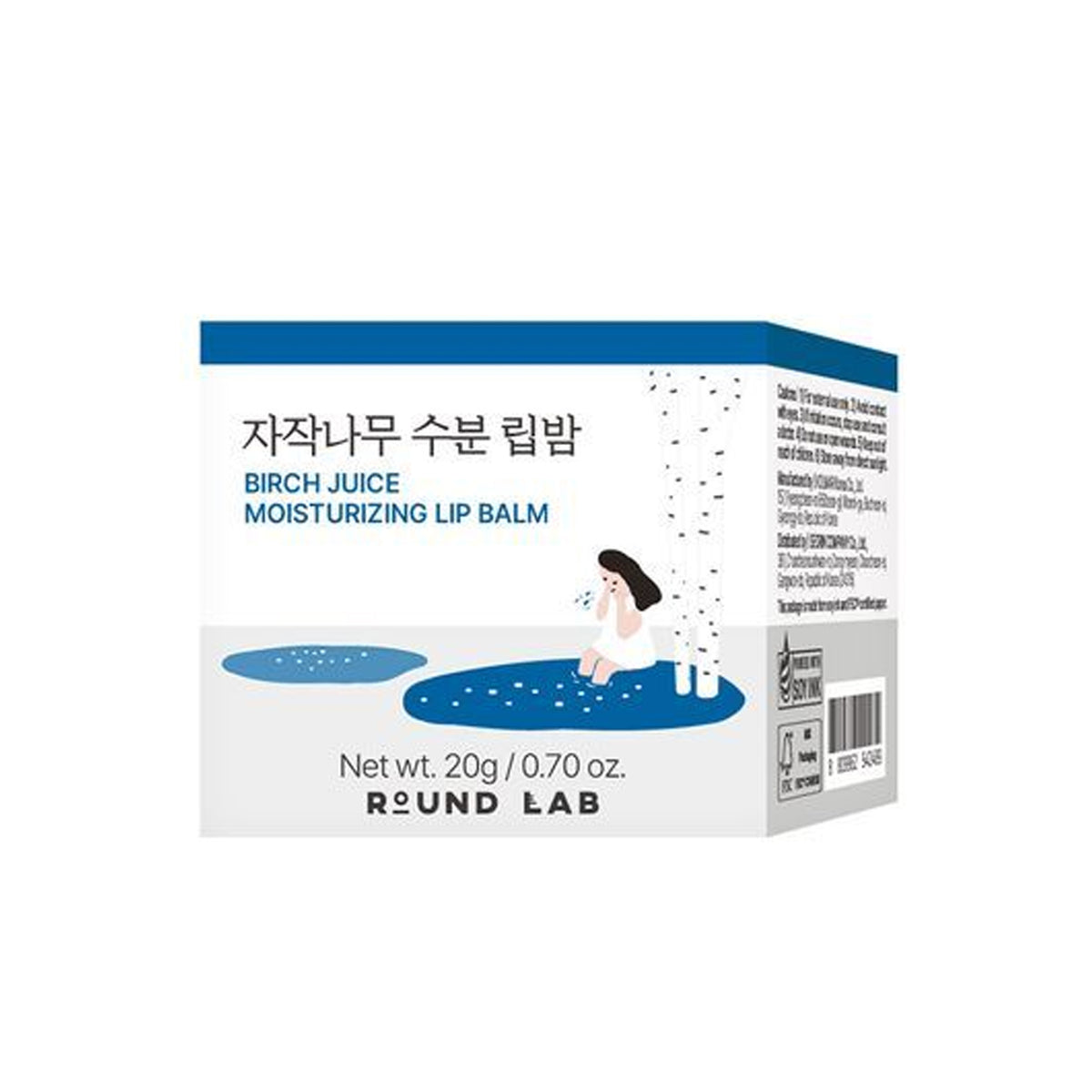 ROUND LAB Birch Juice Moisturizing Lip Balm 20g