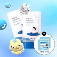 ROUND LAB Birch Juice Moisturizing Sun Stick 19g Double Pack (+Birch Juice Moisturizing Pad 4P)