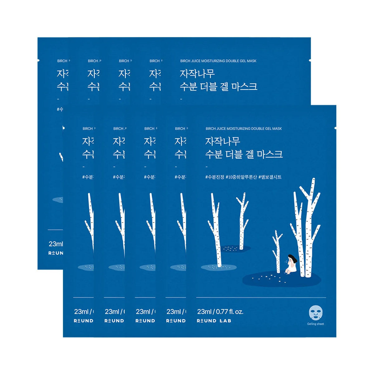 ROUND LAB Birch Moisturizing Double Gel Mask (10 Sheets)