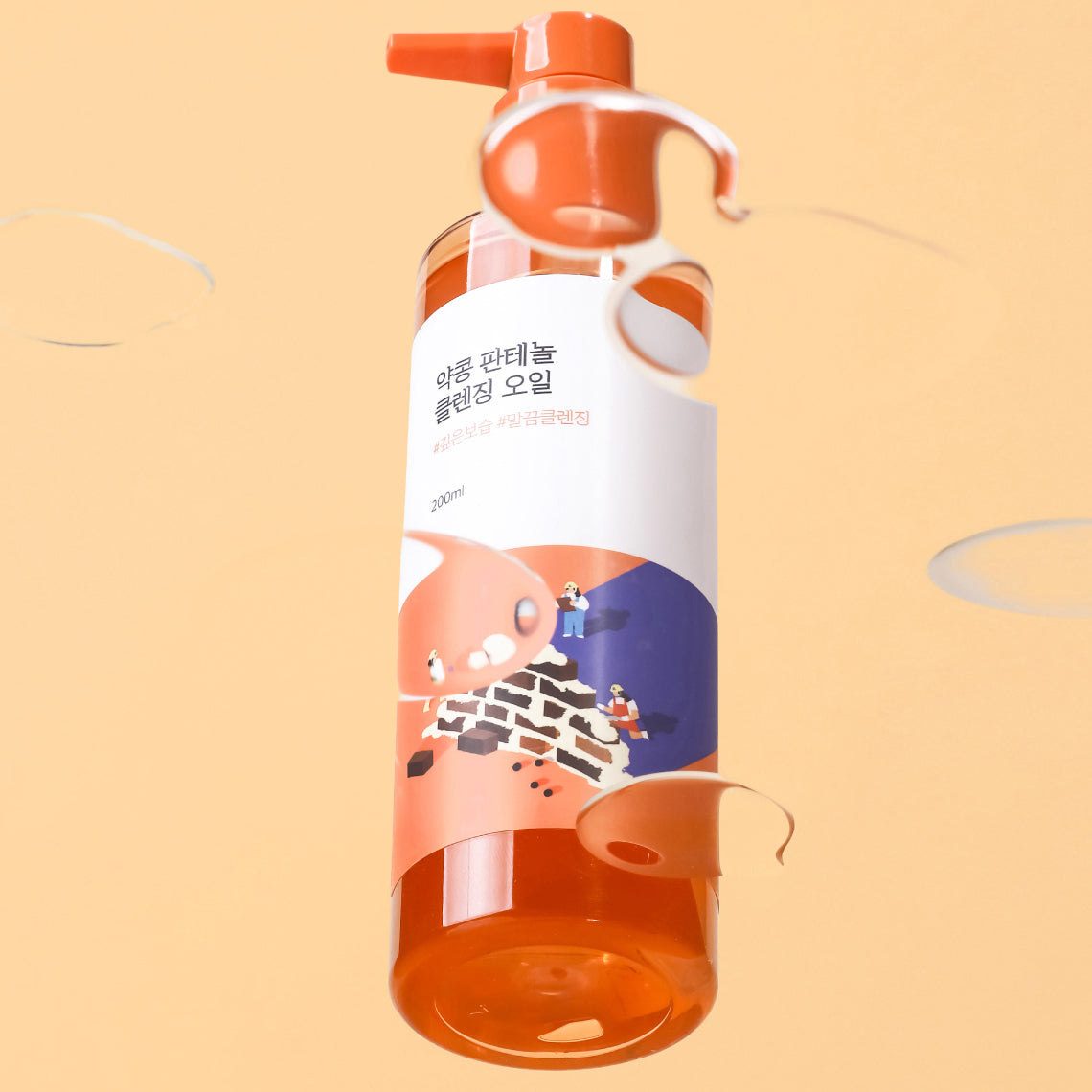ROUND LAB Black Soybean Panthenol Cleansing Oil 200ml