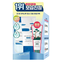 ROUND LAB For Men Birch Juice Toner/Cream Limited Set (+Clay Pack 50ml)