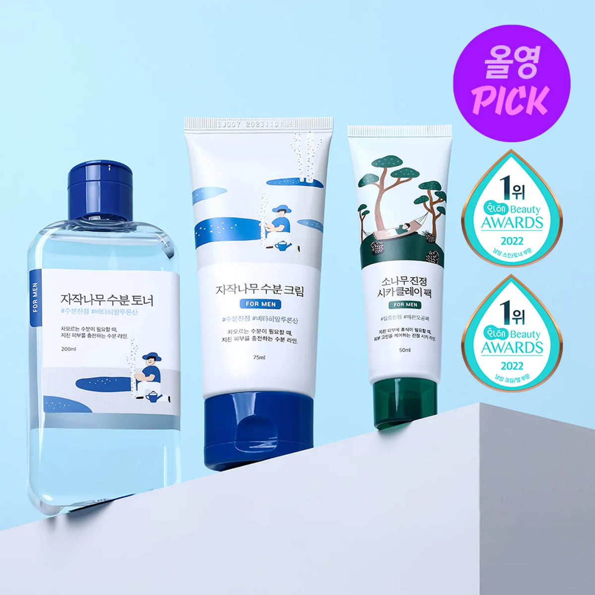 ROUND LAB For Men Birch Juice Toner/Cream Limited Set (+Clay Pack 50ml)