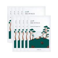 ROUND LAB Pine Calming Cica Mask Sheet 27ml x 10ea