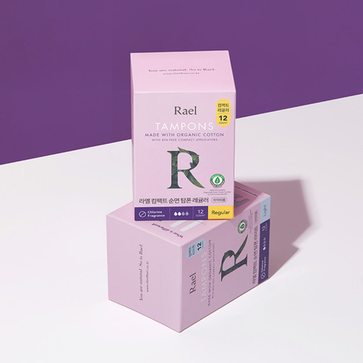 Rael Organic Cotton Compact Tampons Regular – 4 Packs