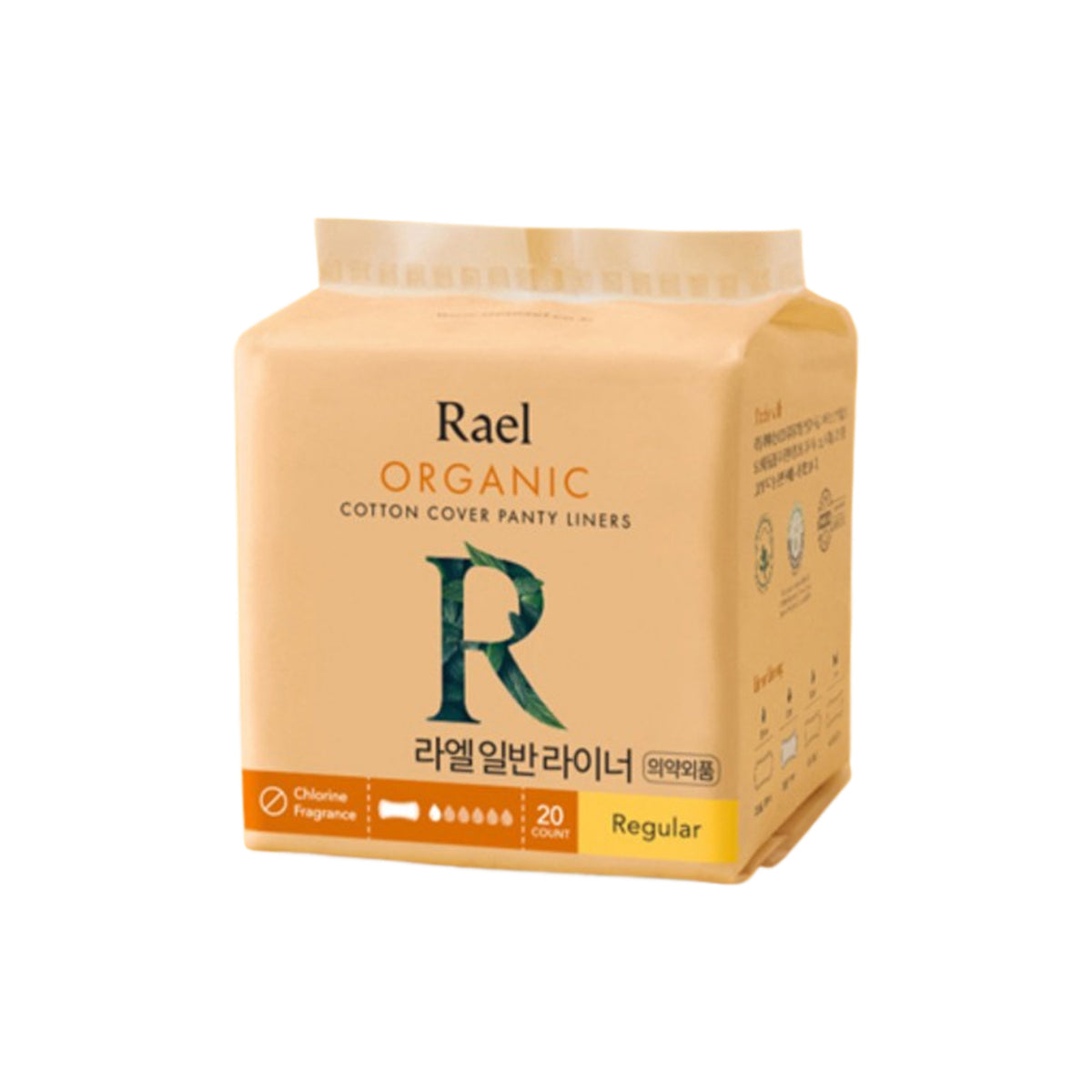 Rael Organic Cotton Cover Panty Liners Regular – 8 Packs