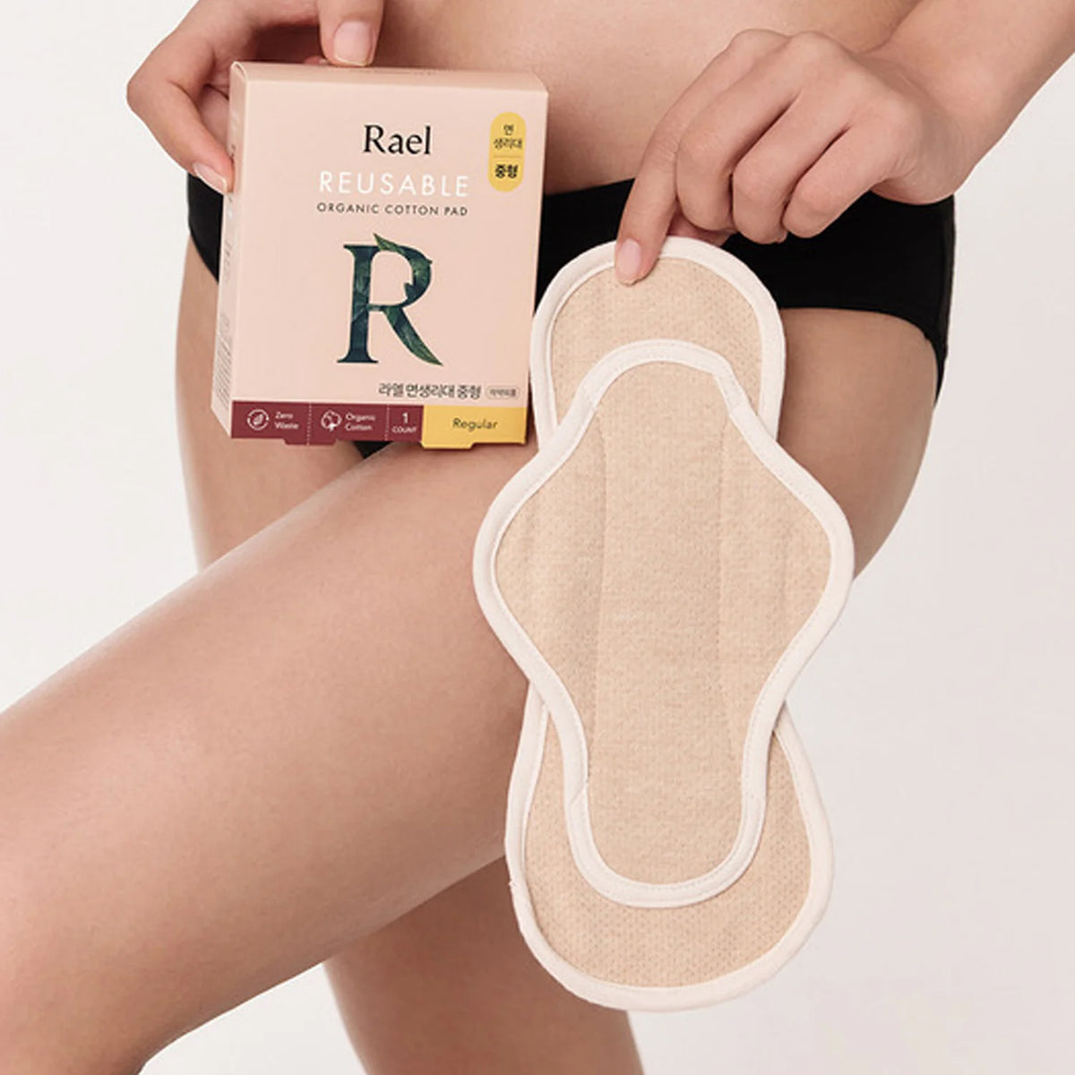 Rael Reusable Organic Cloth Menstrual Pad – Overnight