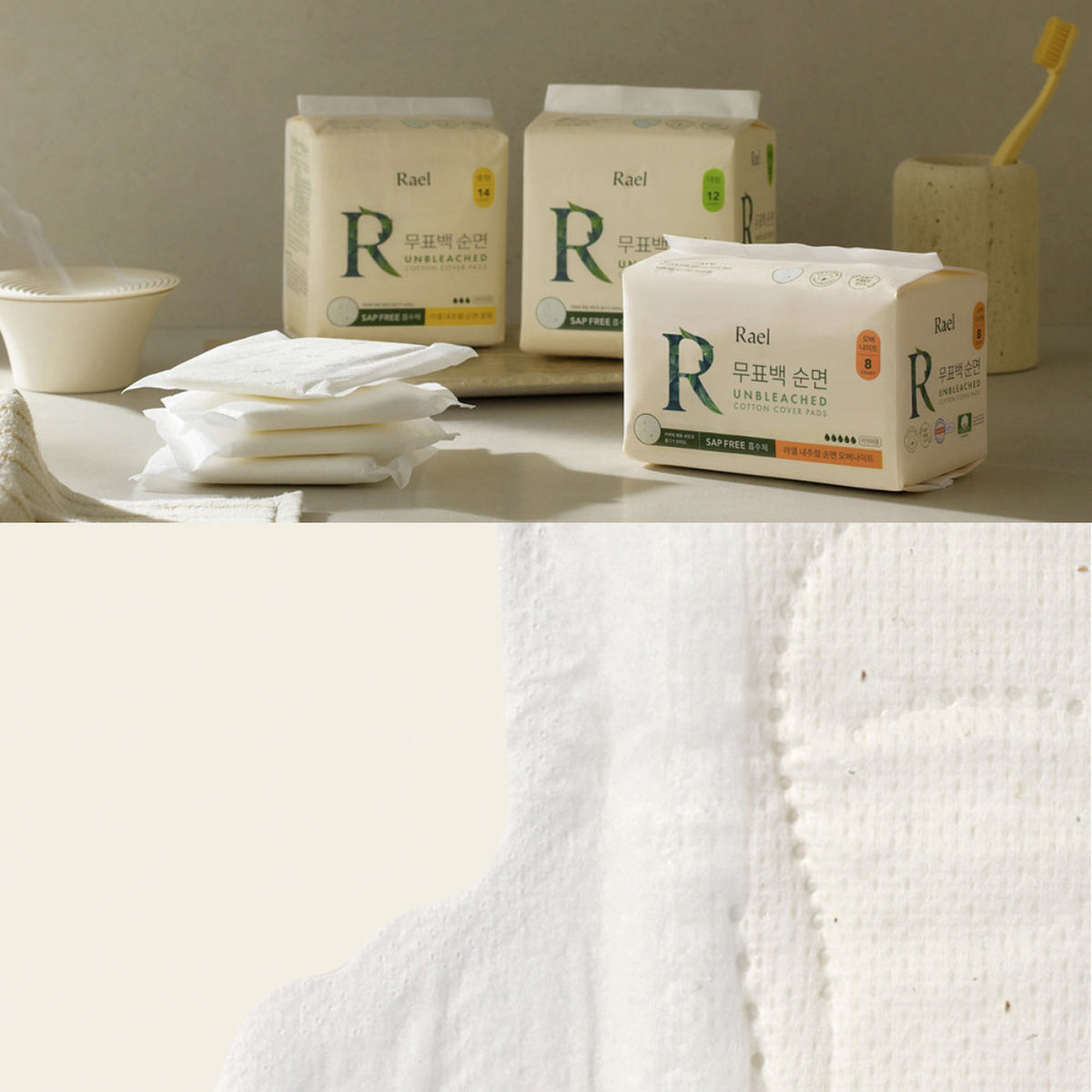 Rael Unbleached Cotton Cover Sanitary Pads Medium – 5 Packs