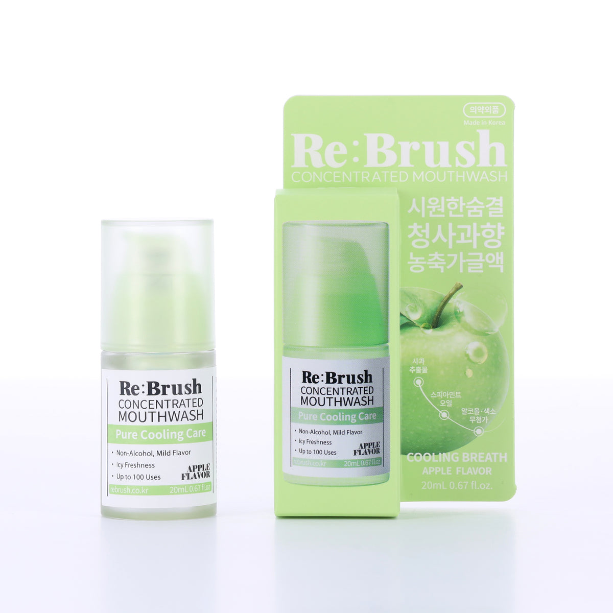 Re:Brush Concentrated Mouthwash 20ml (Choose 1 from 3 Options)