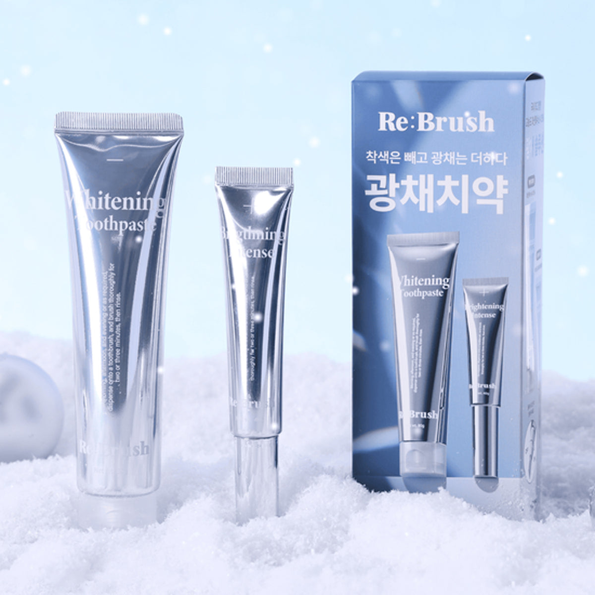 Re:Brush Radiant Whitening 2-Piece Kit (Teeth Whitening 80g + Brightening Toothpaste 40g)