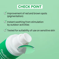 Real Barrier Cica Relief Rx Fade-In Serum 50ml (Main Product + Refill)