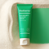 Real Barrier Cicarelief rx crema calmante 60ml
