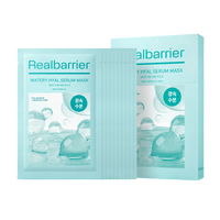 Real Barrier Watery Hyal Serum Mask 25ml X 10 sheets