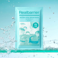 Real Barrier Watery Hyal Serum Mask 25ml X 10 sheets
