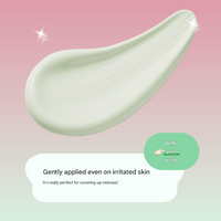 Re:nk Green Radiance Tone-Up Vit Cream SPF50+ PA++++ 50ml