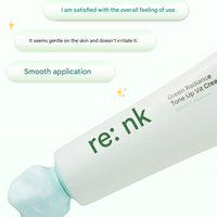 Re:nk Green Radiance Tone-Up Vit Cream SPF50+ PA++++ 50ml