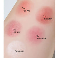 Available in 4 carefully curated color duos, this versatile product enhances your complexion with a soft, radiant glow and a healthy flush of color.