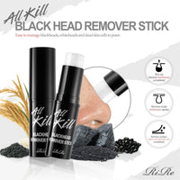 RiRe All Kill Blackhead Remover Stick 10g
