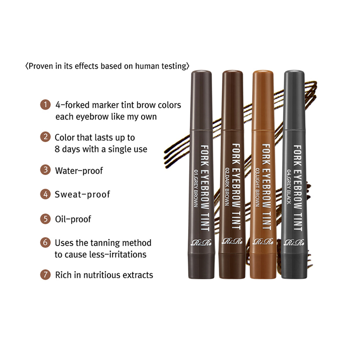 RiRe Fork Eyebrow Tint 2g 4 Colors