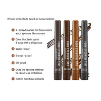 RiRe Fork Eyebrow Tint 2g 4 Colors
