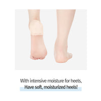 RiRe Heel Care Foot Patch 10ea